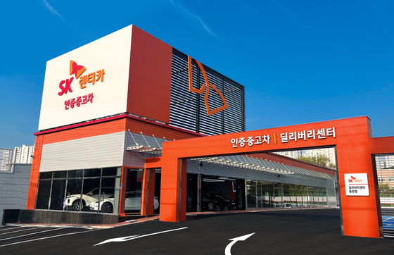 SK Rent-a-Car's used car center in Hwaseong, Gyeonggi. [JOONGANG ILBO]