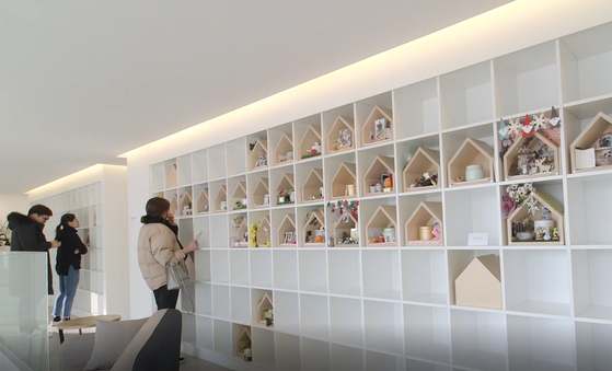 Many dog owners have a hard time dealing with the loss of their four-legged companions. Above photograph is a cremation service center Pet Forest for dogs in Gyeonggi. [PET FOREST] 