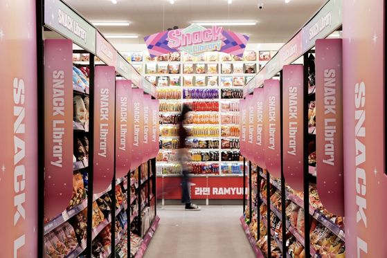 CU's Snack & Ramyun Library convenience store open at Incheon International Airport Terminal 2 [CU]