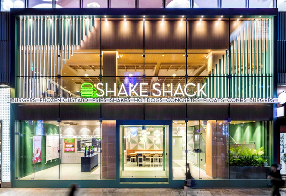 Shack Shack in Gagnam District, southern Seoul [JOONGANG ILBO]