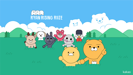The ″RRR″ collaboration between K-pop boy band Riize and Kakao characters Ryan and Choonsik [SM ENTERTAINMENT]