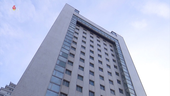 A screen capture of the April 26 Animation Studio that aired on the North’s state-controlled Korean Central Television (KCTV) in 2020 taken from Washington-based think tank. [38 NORTH]