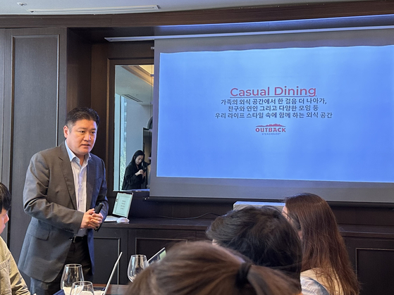 Pil Jung, the direct management director at Outback Steakhouse Korea, speaks during a press briefing on the brand's new campaign on April 18 in Gwanghwamun, central Seoul. [SEO JI-EUN]