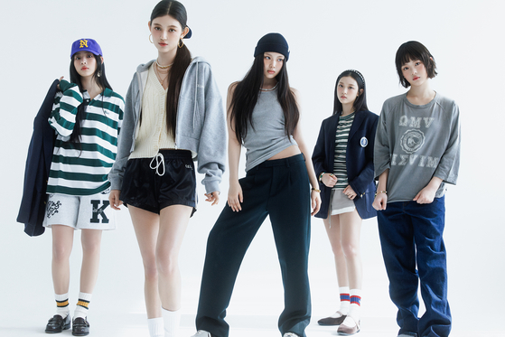 Photos for girl group NewJeans' upcoming single "How Sweet" set for release on May 24 [ADOR]