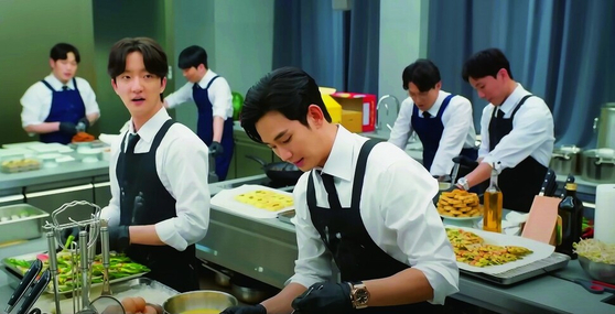 A scene from tvN's romantic comedy series ″Queen of Tears″ [TVN]