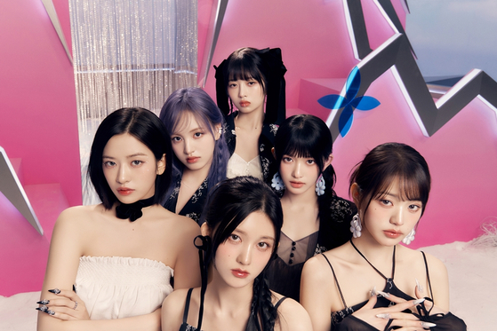 Girl group IVE [STARSHIP ENTERTAINMENT]