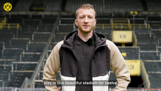Marco Reus leaves Borussia Dortmund after 12 years at the Bundesliga club. [ONE FOOTBALL] 