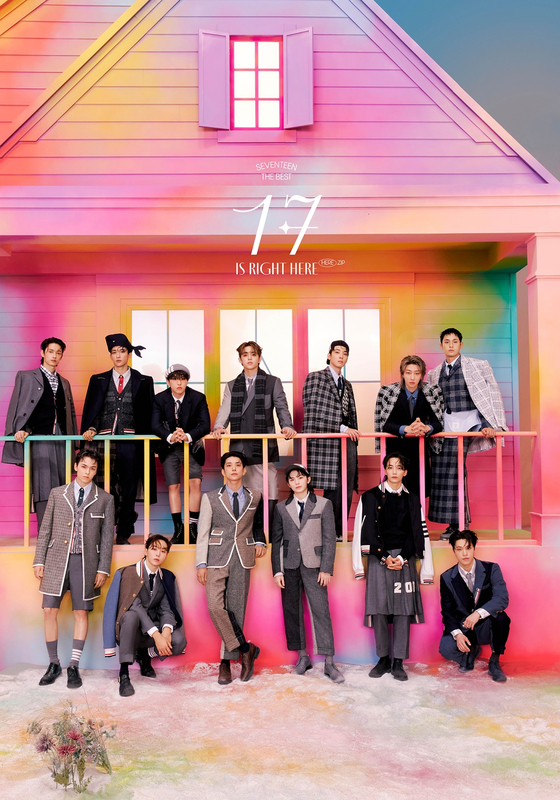 Boy band Seventeen [PLEDIS ENTERTAINMENT]