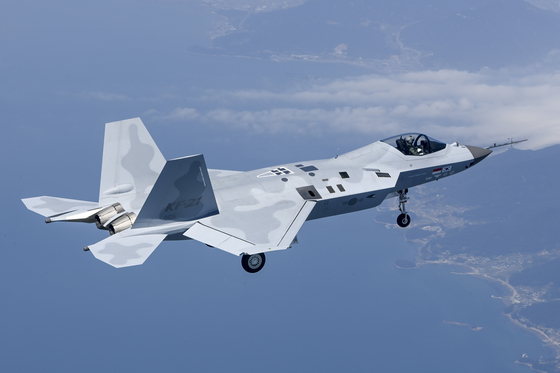 The fifth prototype of the KF-21 fighter jet flies off the southern coast of Korea on May 16, 2023. [YONHAP] 