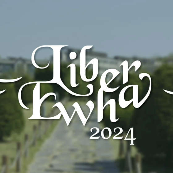 A poster of Ewha Woman University's spring festival, ″Liber Ewha″ [SCREEN CAPTURE]