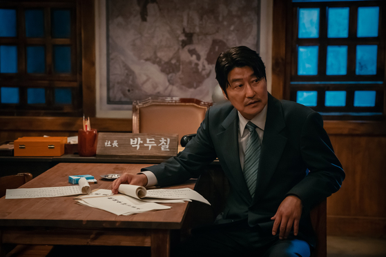 A still from Disney+’s period drama original series “Uncle Samsik” [WALT DISNEY COMPANY KOREA]