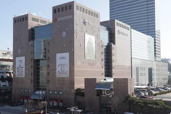 Shinsegae Department Store in Gangnam District, southern Seoul. [YONHAP]