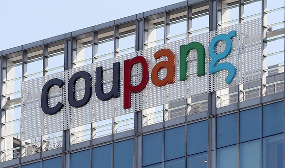 Coupang's office in Songpa District, southern Seoul. [NEWS1] 
