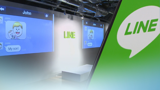 Naver is under discussion with Softbank to trim its equity in Line Yahoo, the operator behind Japan's popular messaging app Line. [YONHAP]