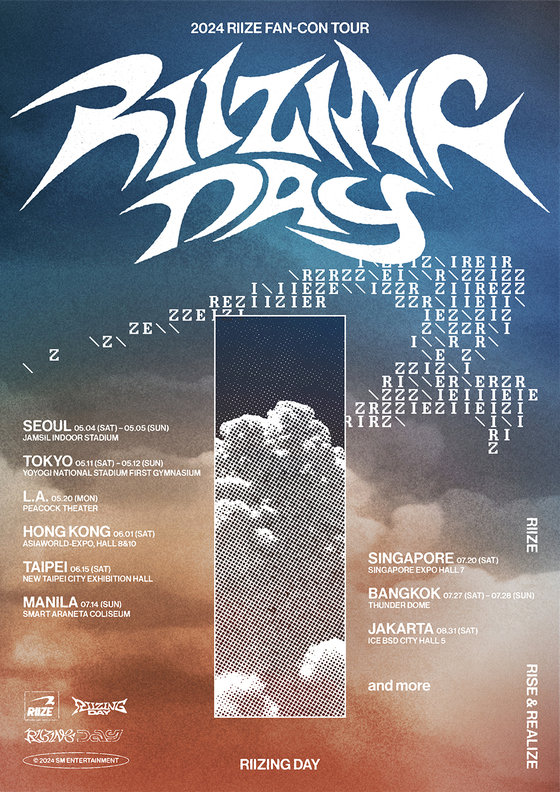 Poster for Riize's upcoming fan concerts [SM ENTERTAINMENT]