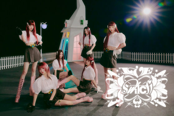 Girl group IVE [STARSHIP ENTERTAINMENT]