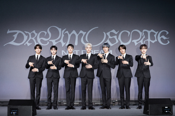Members of boy band NCT Dream pose for photos during a press conference held on March 25 at the Walker Hill Seoul hotel in eastern Seoul. The band released its fifth EP, "Dream()scape," on the same day. [SM ENTERTAINMENT]