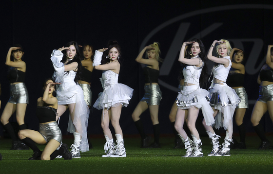Girl group aespa will drop its first full-length album, ″Armageddon,″ on May 27. [YONHAP]