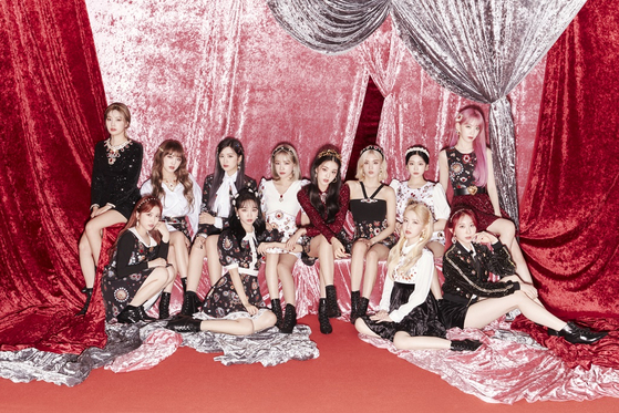IZ*ONE [WAKEONE ENTERTAINMENT]