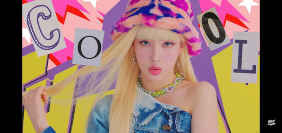 A scene from STAYC's music video for "ASAP" [SCREEN CAPTURE]