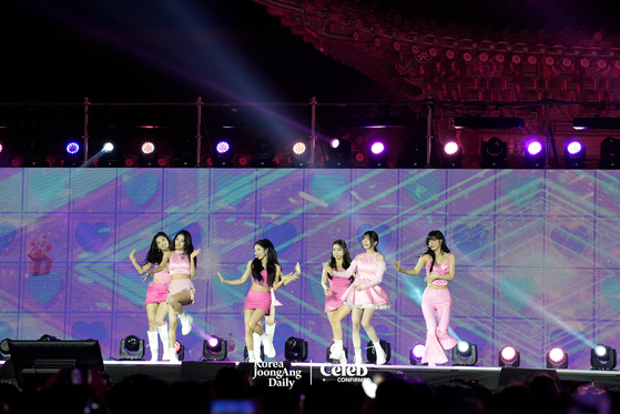 Girl group fromis_9 [DANIELA GONZALEZ PEREZ]