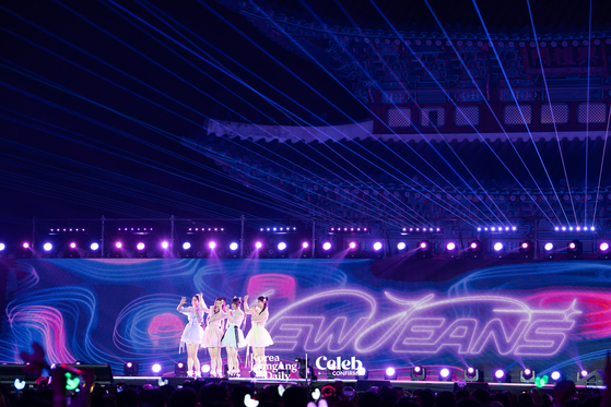 NewJeans [DANIELA GONZALEZ PEREZ]