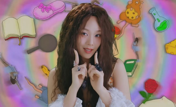 BIBI in the music video of her song "Bam Yang Gang" released in February [SCREEN CAPTURE] 