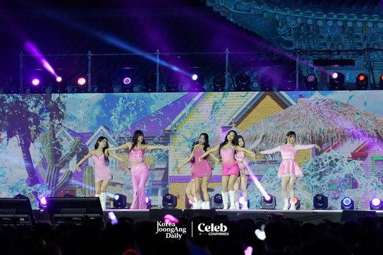 Girl group fromis_9 [DANIELA GONZALEZ PEREZ]