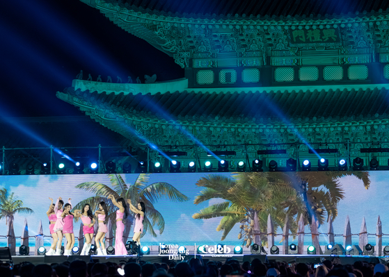 Girl group fromis_9 [DANIELA GONZALEZ PEREZ]