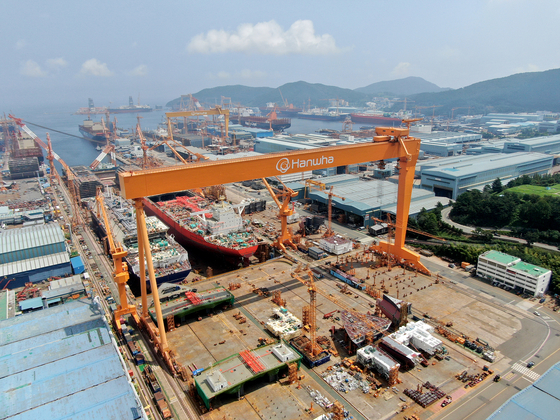 Hanwha Ocean aspires to be the next big wave in the marine industry. [HANWHA OCEAN]
