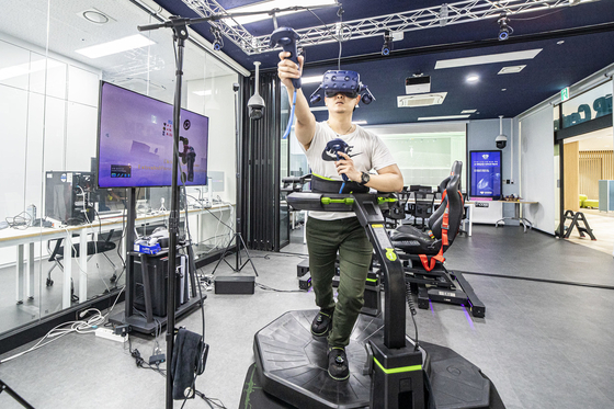 Kyung Hee University's metaverse studio, the MR Center [KYUNG HEE UNIVERSITY]