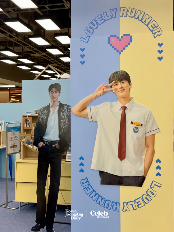 ″Lovely Runner″ pop-up store at The Hyundai Seoul department store in Yeouido, western Seoul, on Thursday [DANIELA GONZALEZ PEREZ]
