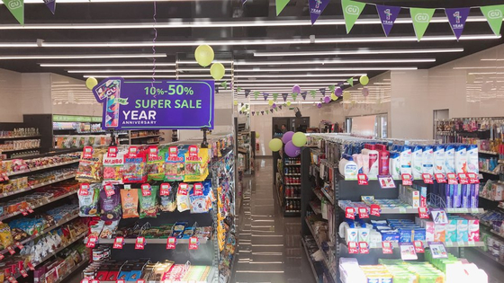 CU's 1st Anniversary Event in Mongolia [BGF RETAIL]