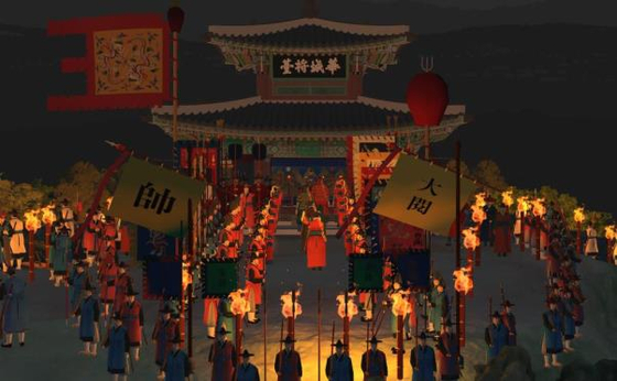 A still from the VR game that allows players to shoot arrows at a target with King Jeongjo [NATIONAL PALACE MUSEUM OF KOREA]