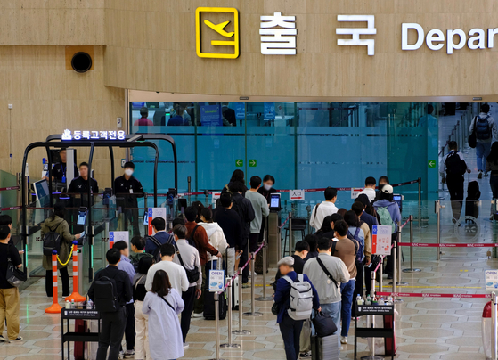 Gimpo Airport's international terminal [KOREA AIRPORTS CORPORATION]