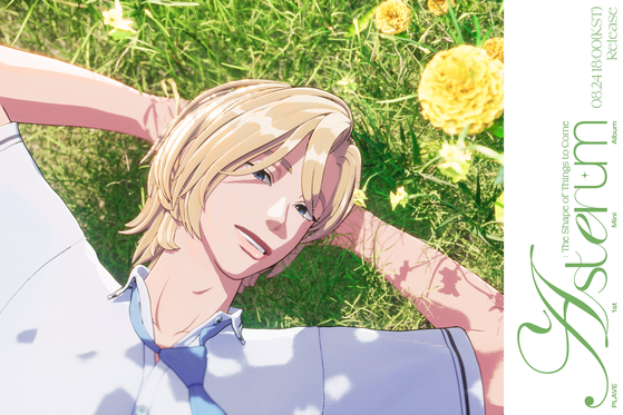 Noah from virtual K-pop boy band Plave [VLAST]