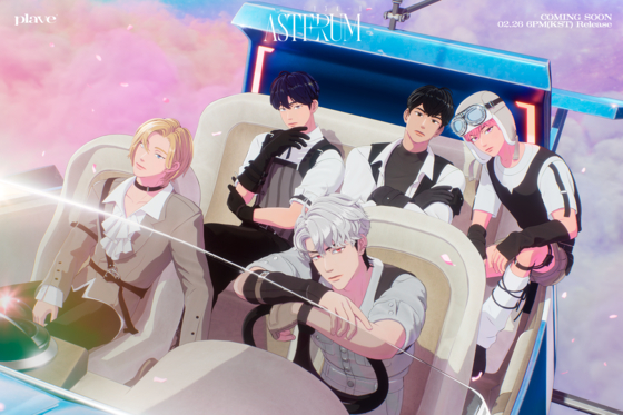 Five-member virtual boy band Plave [VLAST]