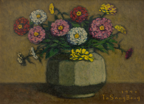 ″Zinnias″ (1970) by To Sang-bong [MMCA]