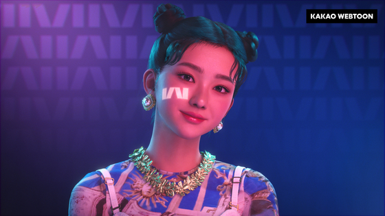 Member Marty: from virtual girl group MAVE: [METAVERSE ENTERTAINMENT]