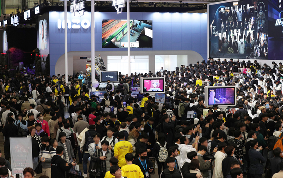 Gamers fill the Bexco convention hall on Nov. 16, 2023, during the annual G-Star game festival. [NEWS1]