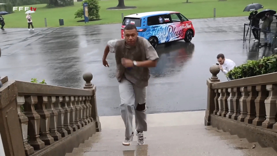 Kylian Mbappe joins French national team training ahead of the Euro 2024. [ONE FOOTBALL]