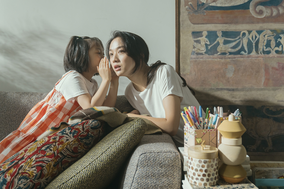 A still from film ″Wonderland″ [ACEMAKER MOVIEWORKS]