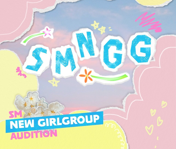 SM Entertainment is holding its ″SMNGG″ global girl group audition. [SM ENTERTAINMENT]