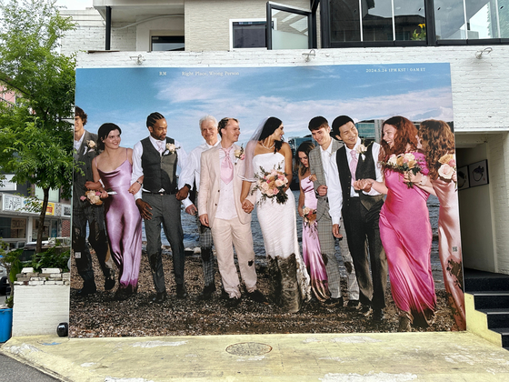 The artwork of RM's new album, ″Right Place, Wrong Person″ [HYBE]