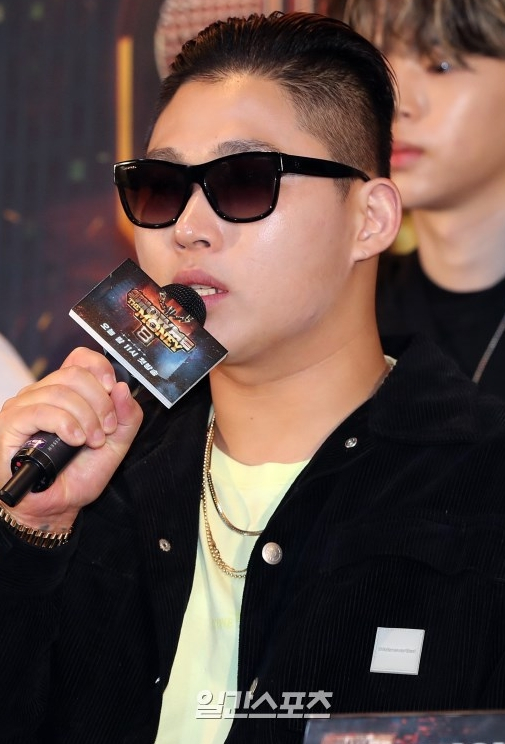 Rapper Swings [ILGAN SPORTS]