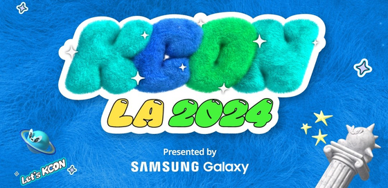 Poster for KCON LA 2024 [CJ ENM]
