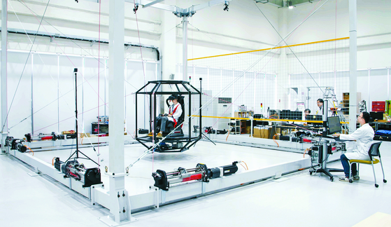 Chonnam National University's Robot Research Initiative in Buk District, Gwangju [CHONNAM NATIONAL UNIVERSITY]