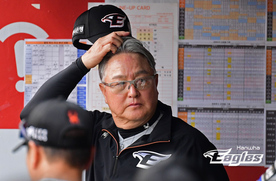 New Hanwha Eagles manager Kim Kyung-moon  [YONHAP]