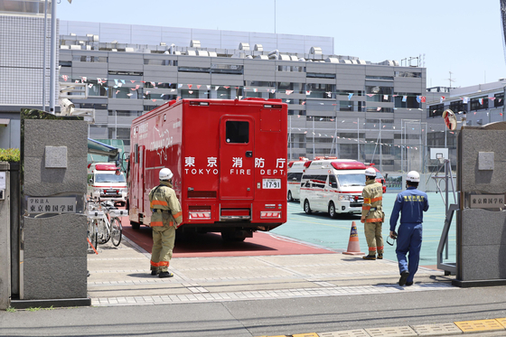 First responders' emergency vehicles inside the Tokyo Korean School in Tokyo, Japan on Tuesday [YONHAP] 
