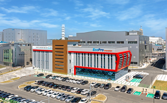 EcoPro Innovation headquarters in Pohang, North Gyeongsang [ECOPRO INNOVATION]